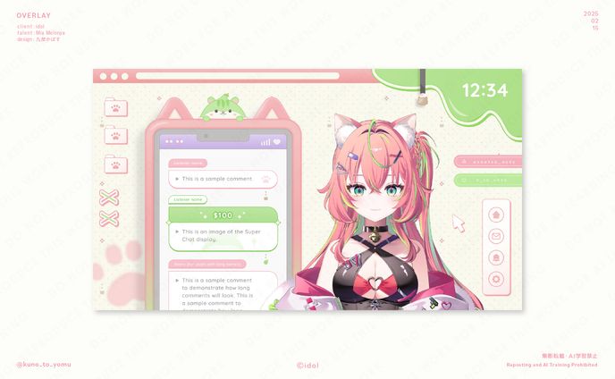 idol所属Mia Melonya様 配信画面
