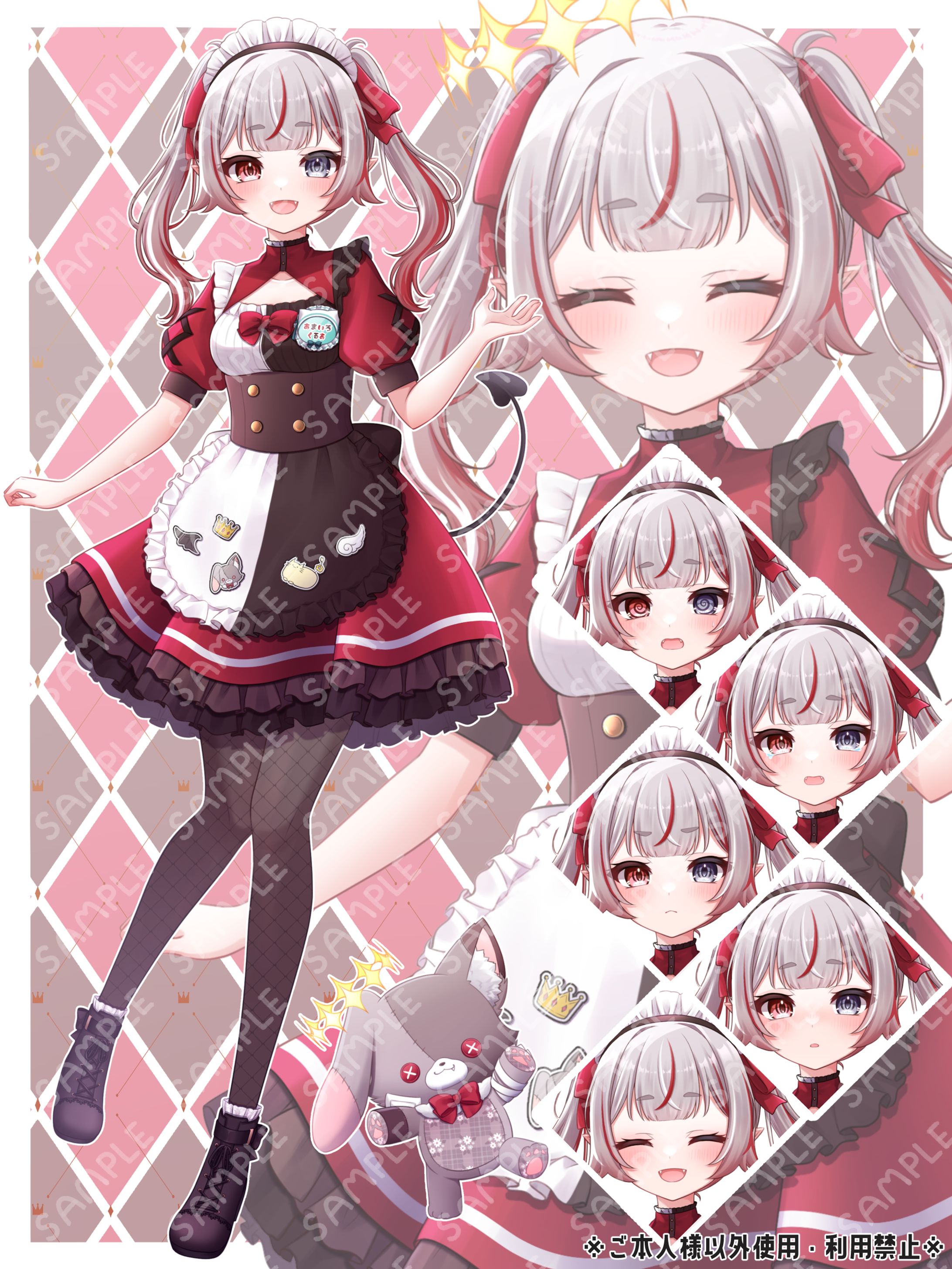 天彩くるあさまよりIRIAM用新衣装立ち絵のご依頼