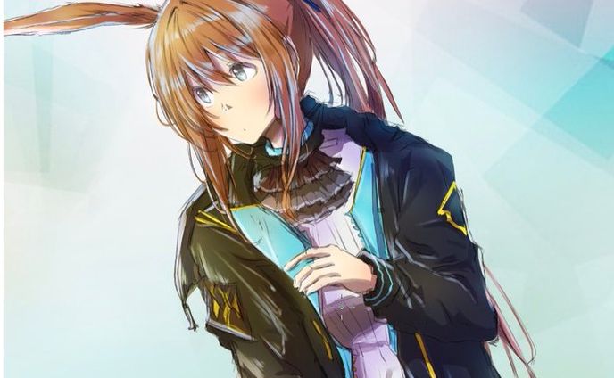 アーミヤ