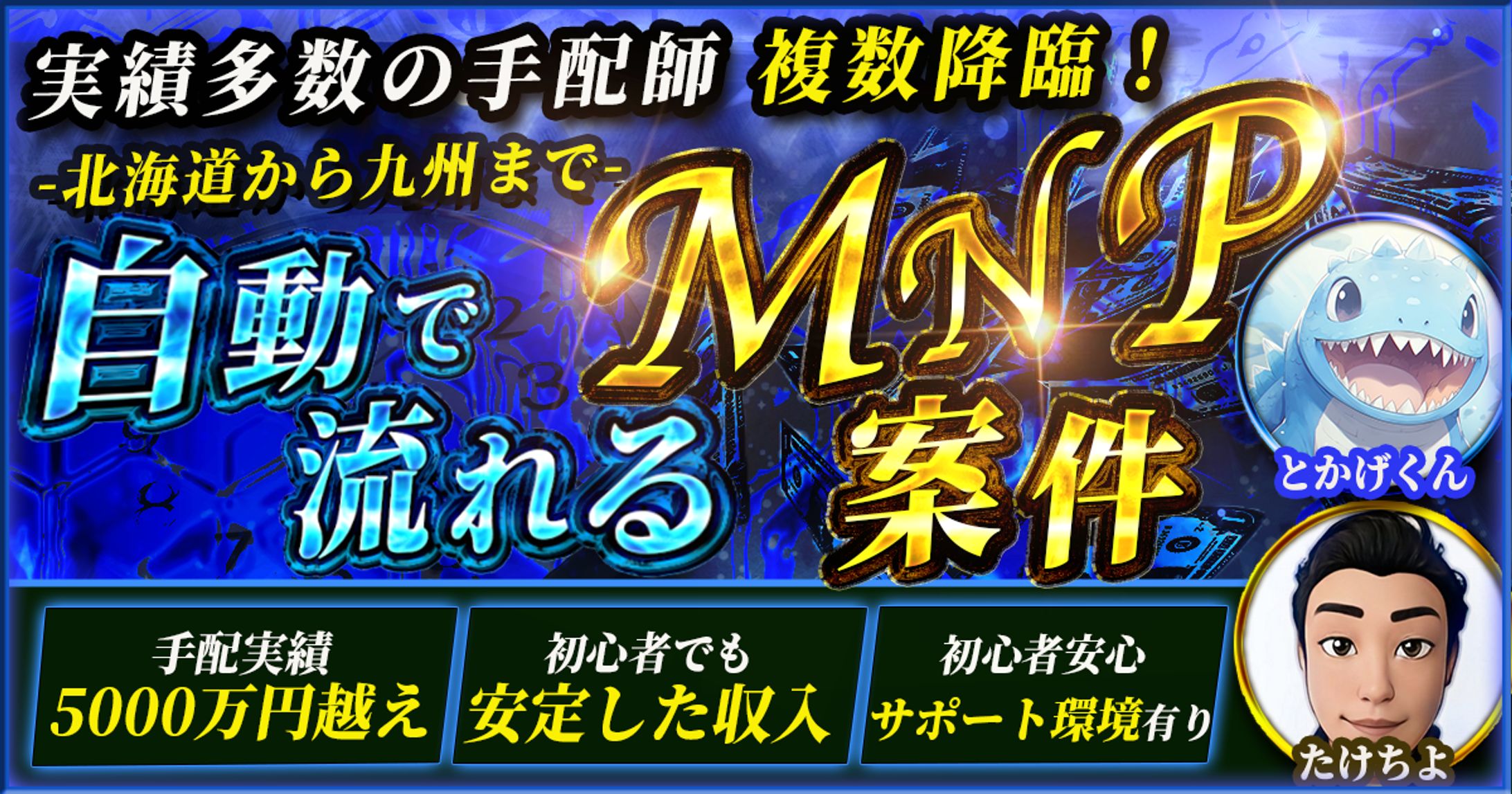 Parkサムネイル-1