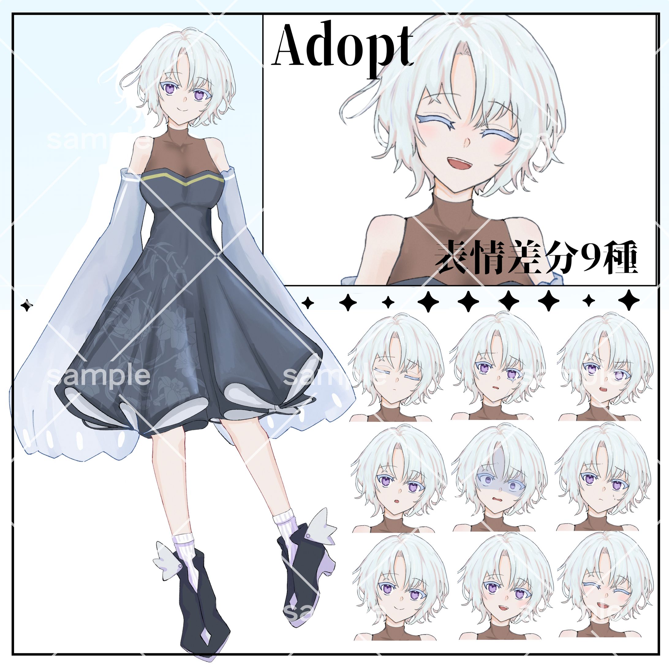 【2024】キャラ販売【女性】-1