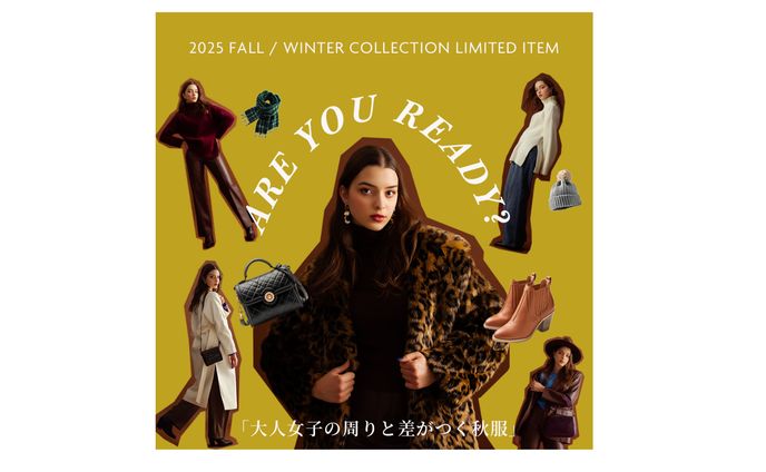 秋服　アパレルバナー