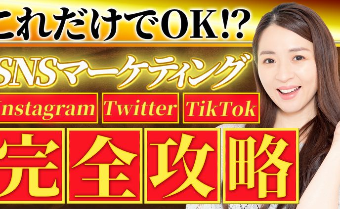 ビジネス系サンプル6