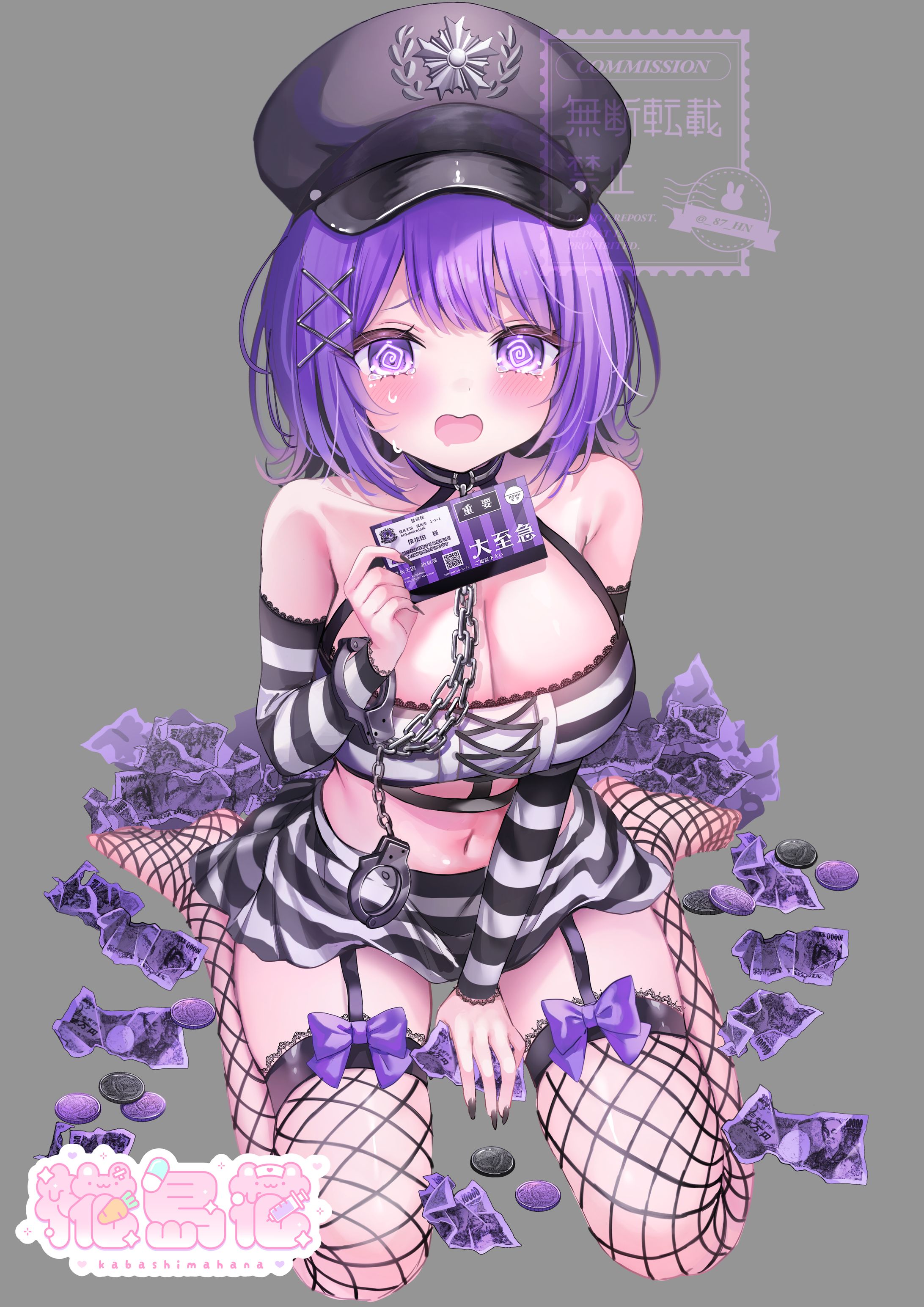 僕松田様　グッズイラスト-1