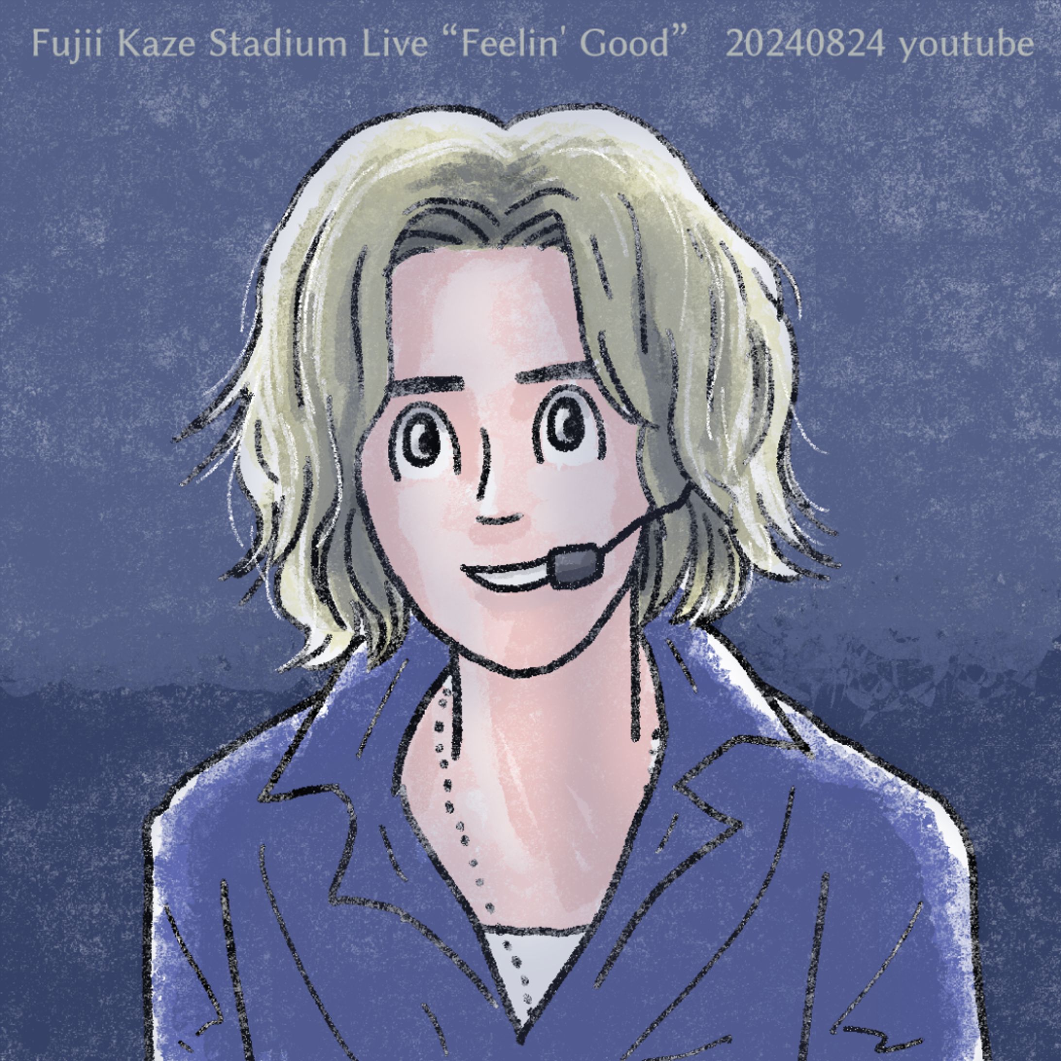 20240910もおええわ風さん-1