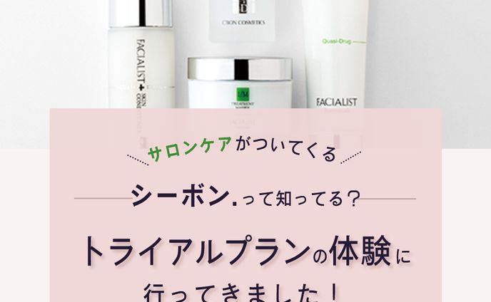 建築、デザインカンプ