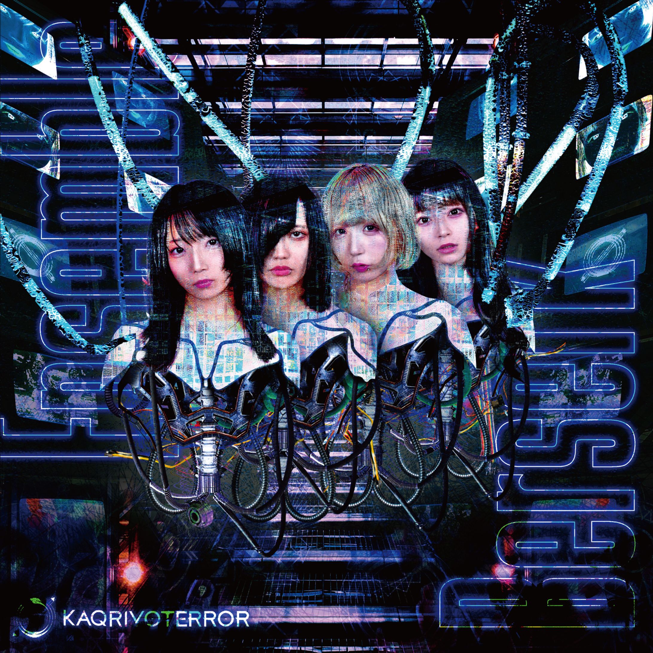 Ensemble Berserk-1