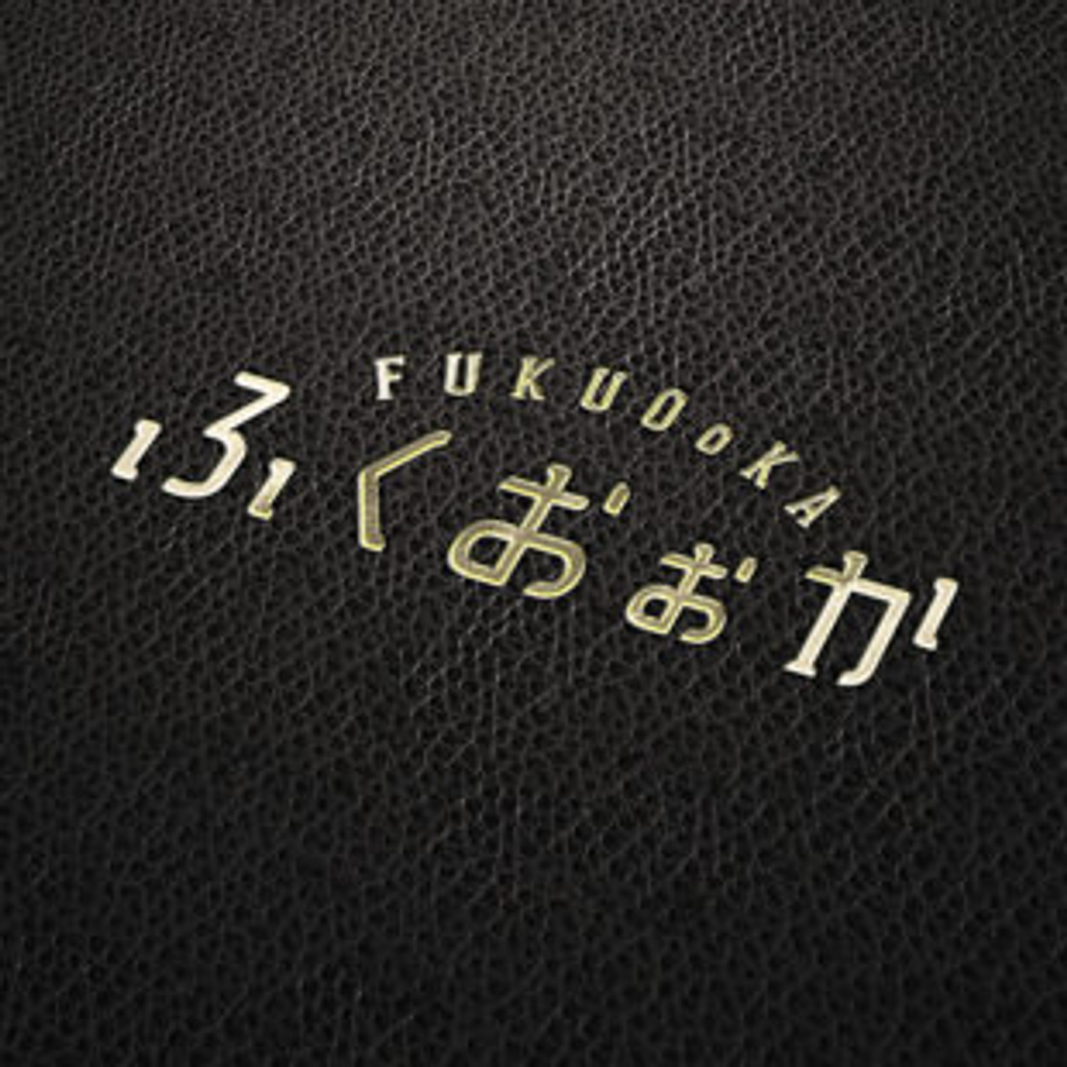 
福岡｜ロゴデザイン・ロゴマーク制作｜cottobranding｜コトーブランディング-1