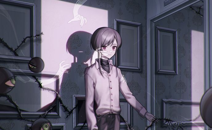 己の主人