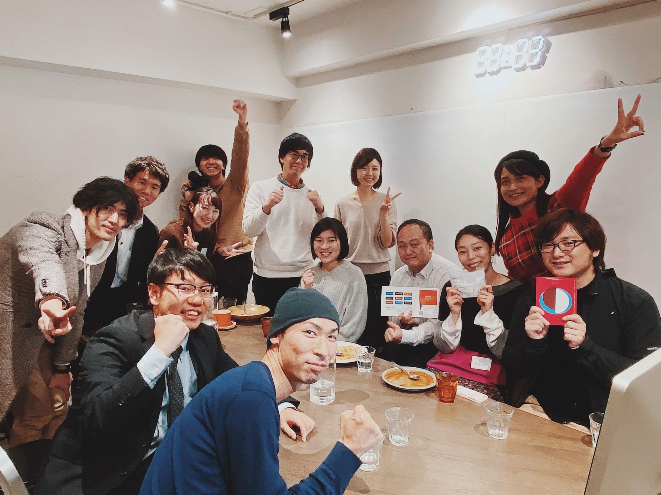【企画】MIX LAB by6curry-1