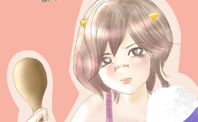 美麗タッチ