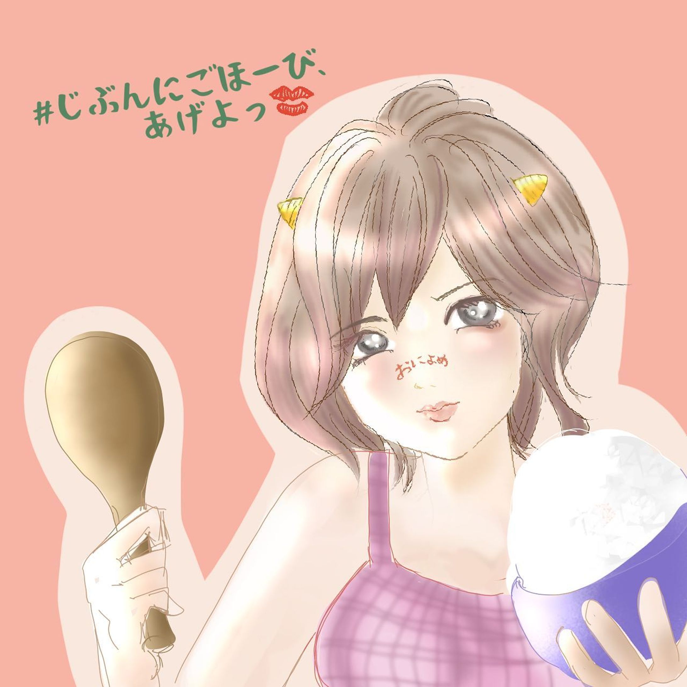 美麗タッチ-1