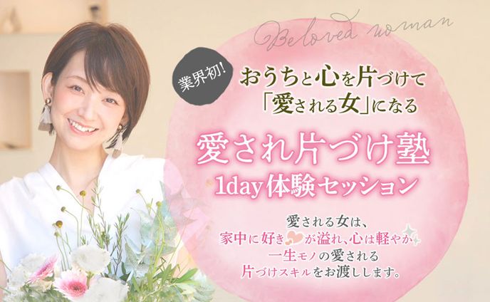 LPヘッダー