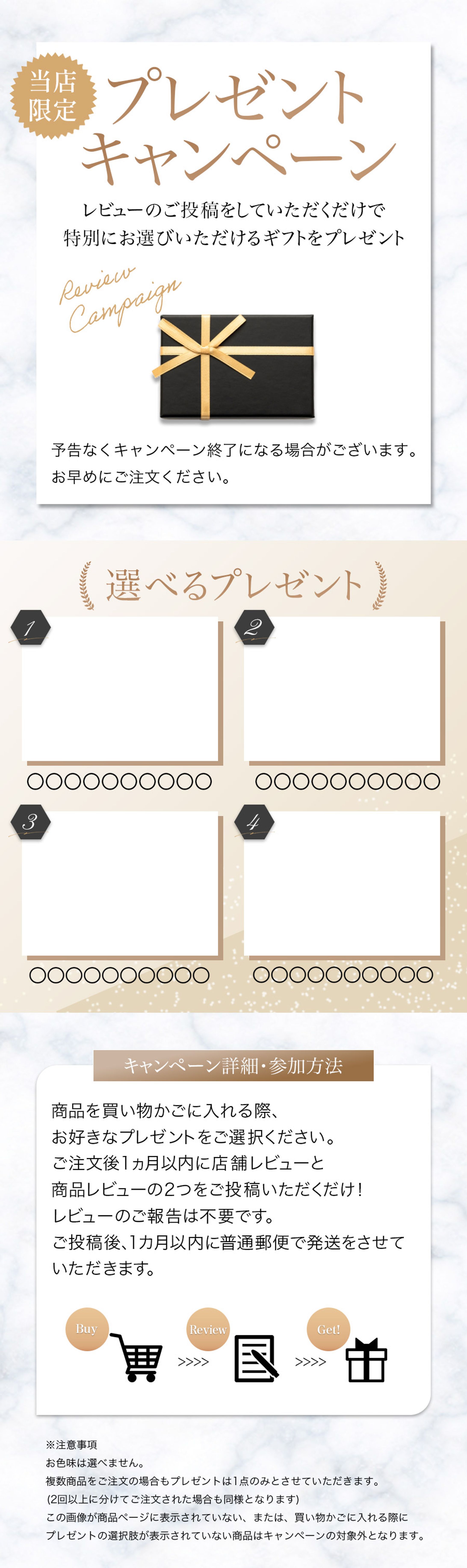 コンペ_バナー_20241115-1