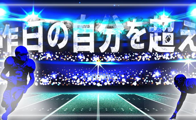 Twitter ヘッダーデザイン