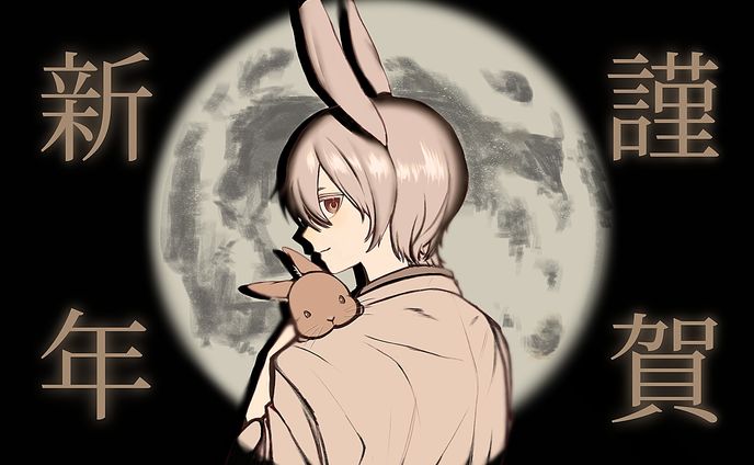 過去絵