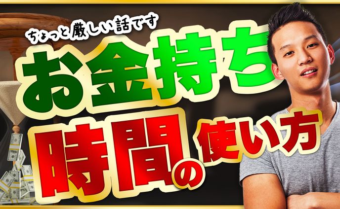 サムネイル制作、動画