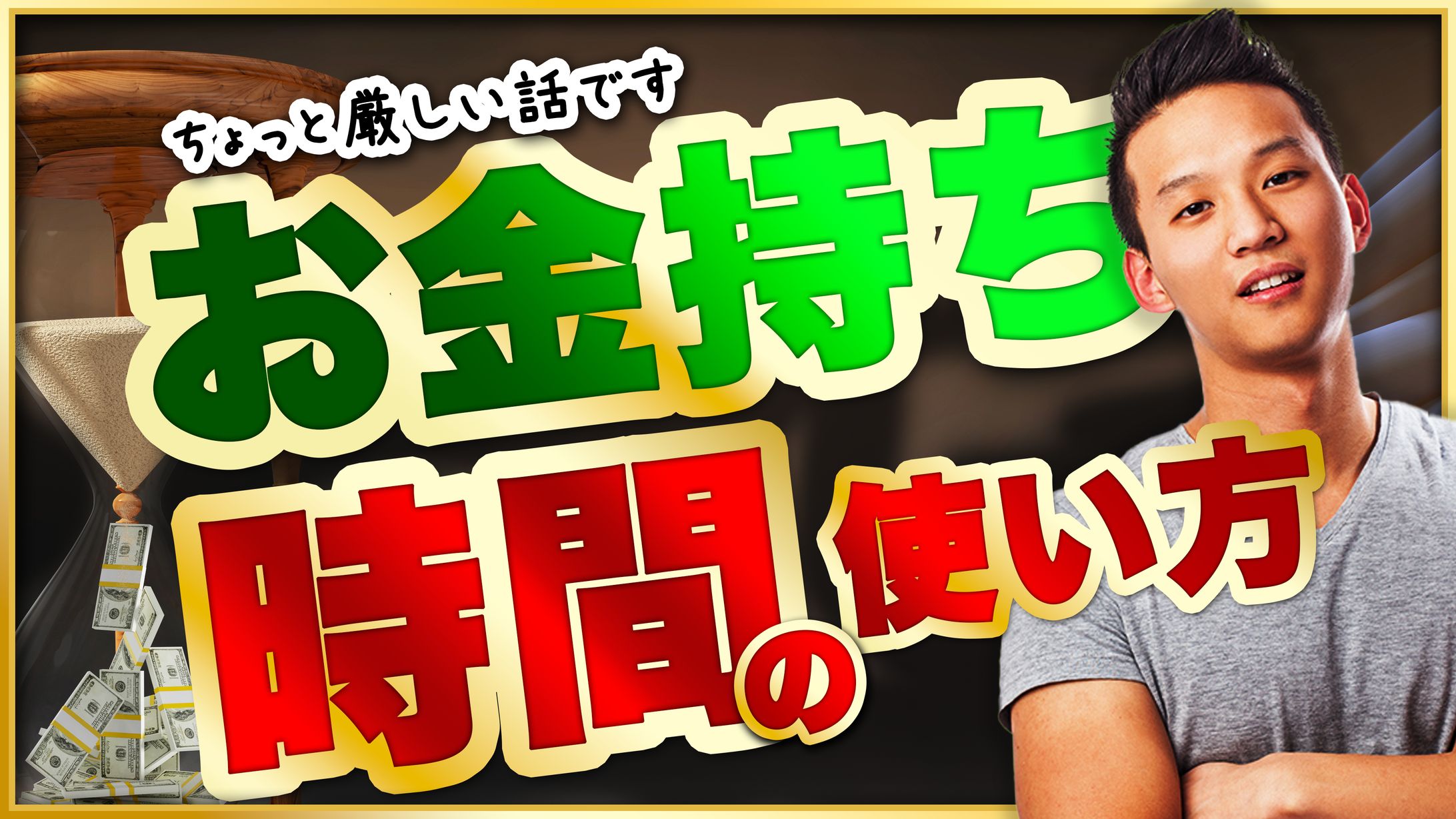 ビジネス系(トレース)-1