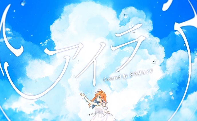 design、作曲、編曲（アレンジ）