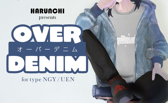 サムネイル、ec商品画像