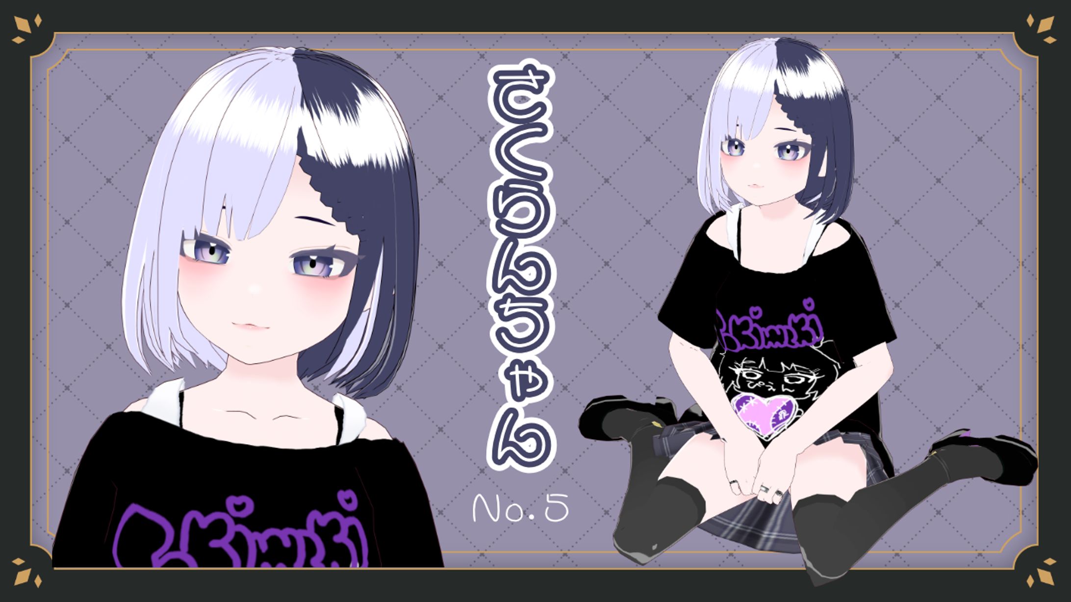 さくらんちゃん-1