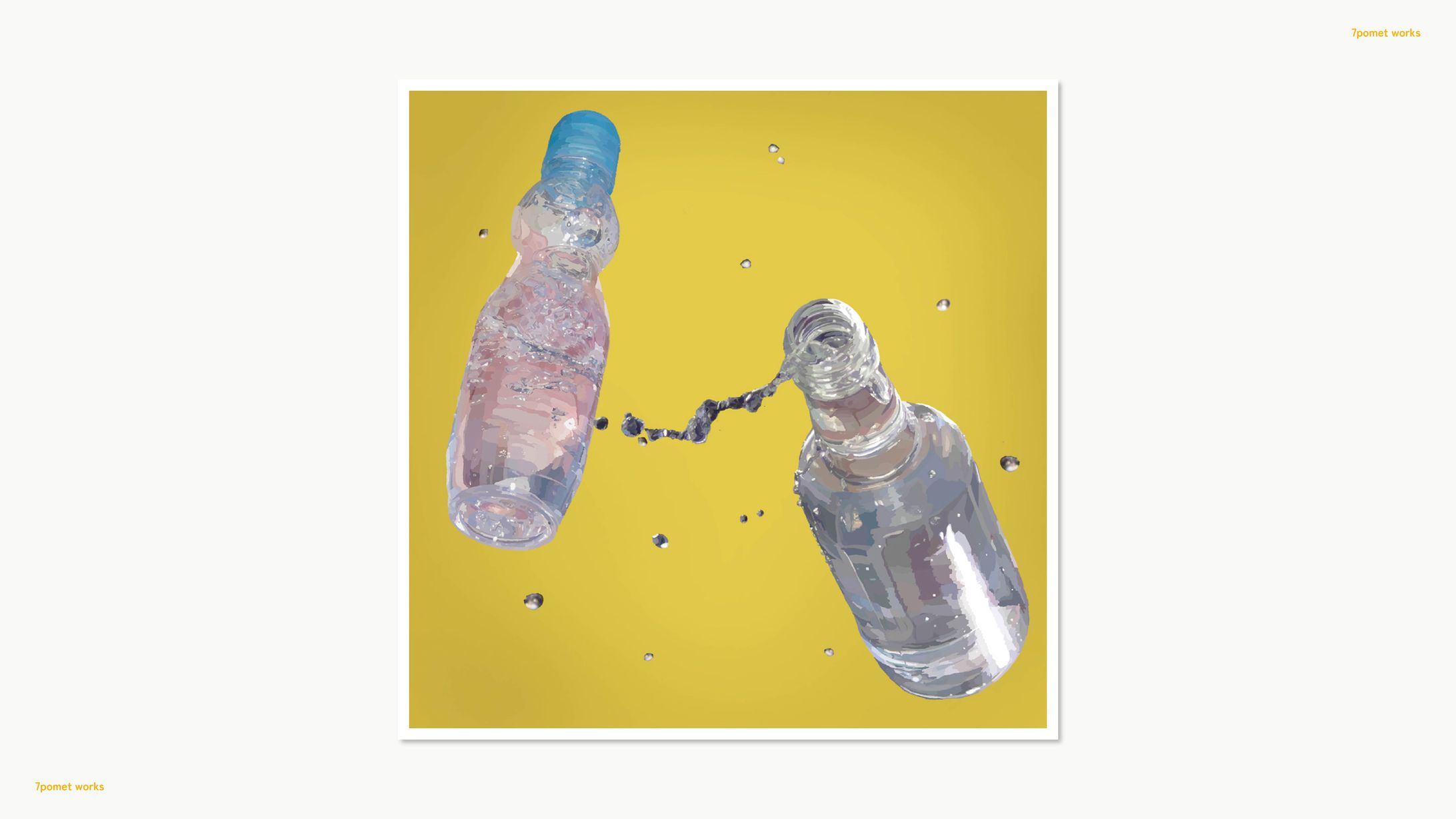 【コンペ入賞】資生堂 ビューティースクエア サイネージアートコンペ　2021年度-1