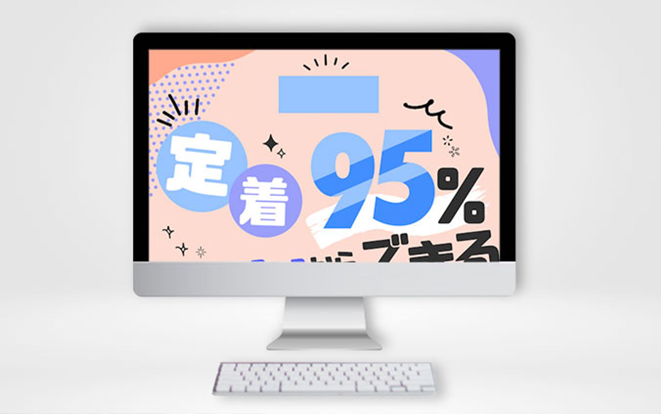 【LP】ポップ　CG動画クリエイター・VTuber制作-1