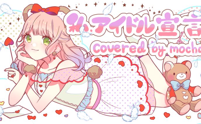 動画イラスト、業務制作