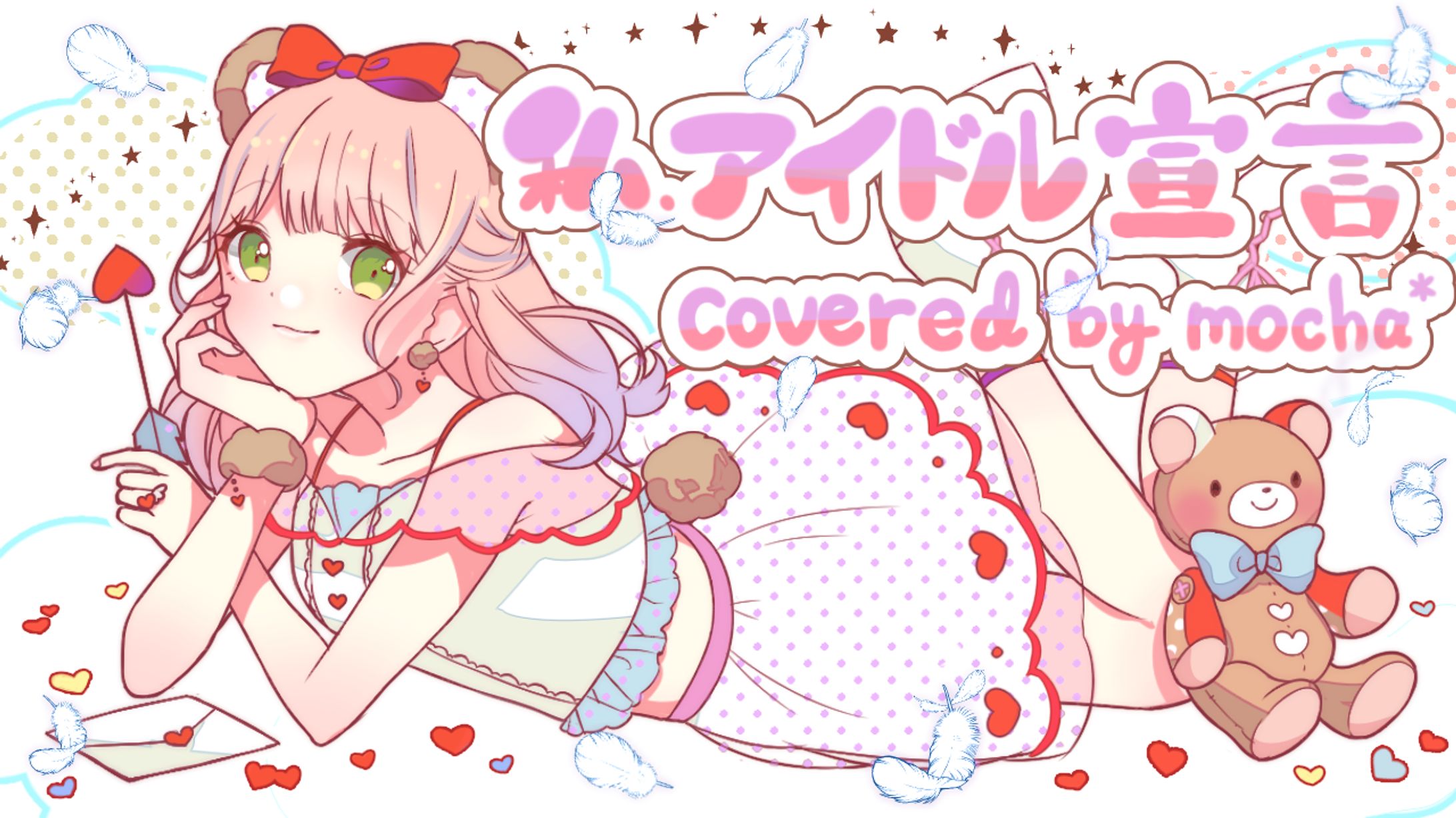動画イラスト・ロゴ-1