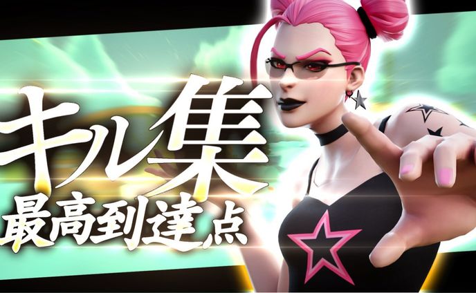 サムネイル過去作