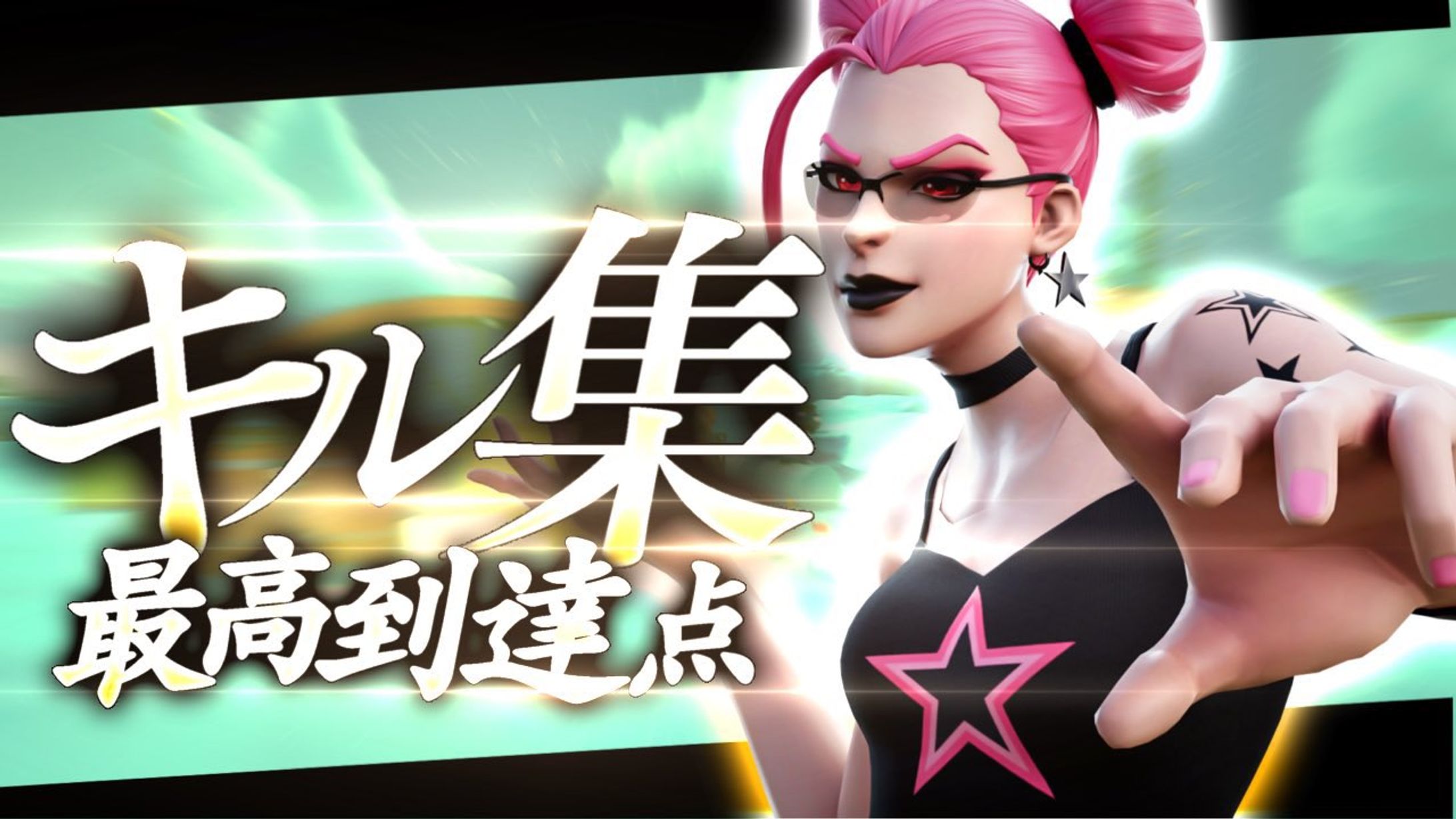 サムネイル過去作-1