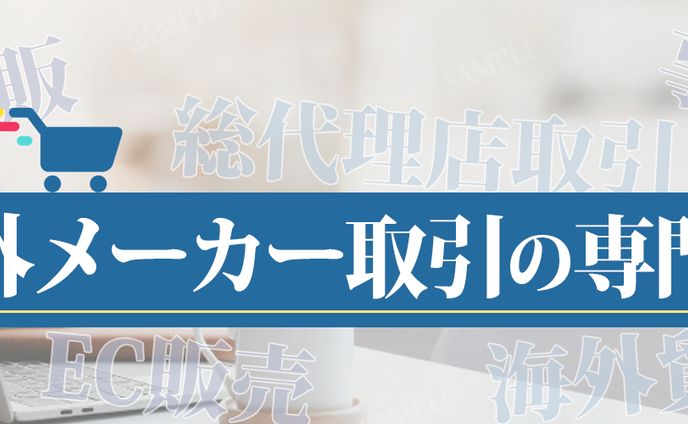 ヘッダーデザイン55
