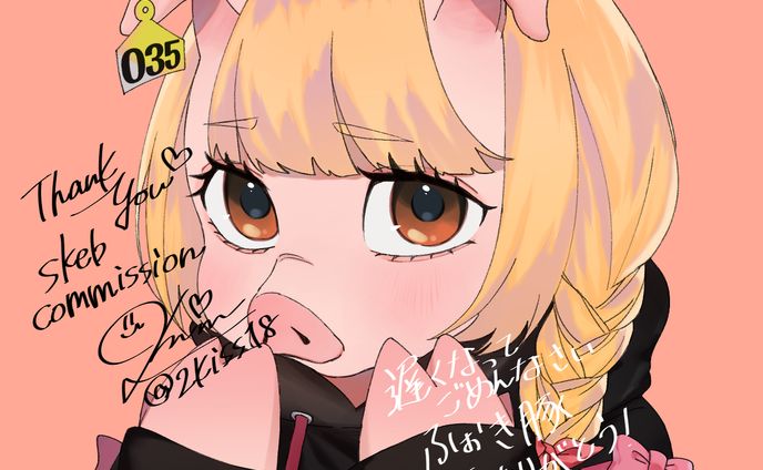 【Skeb】アイコン/ふぉき様