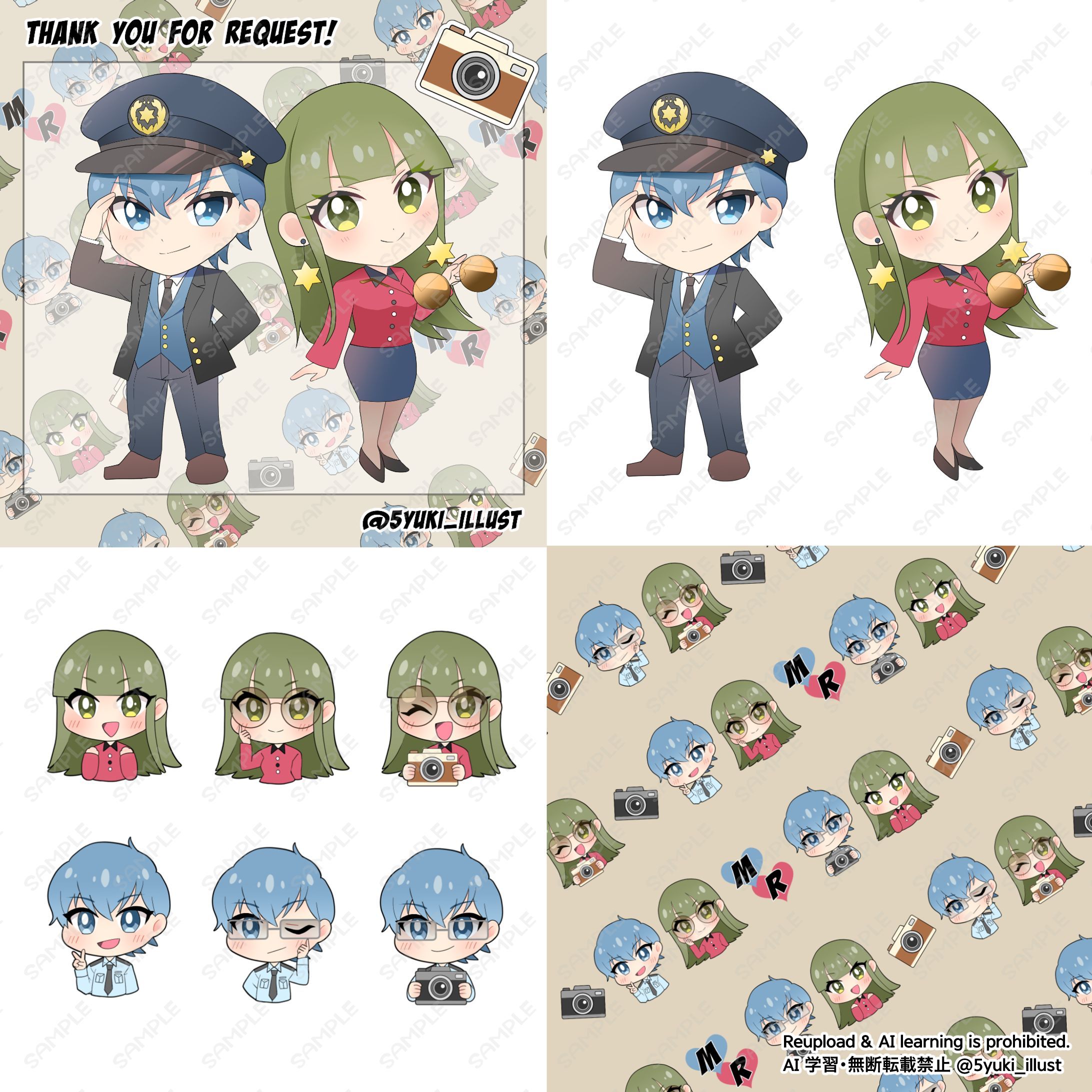 【Skeb】SD 2024.4〜-1