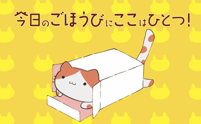 グローリーサービス株式会社様 自販機ポスター制作