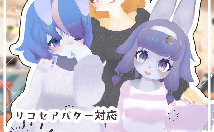 ゆるかわ、aiイラスト