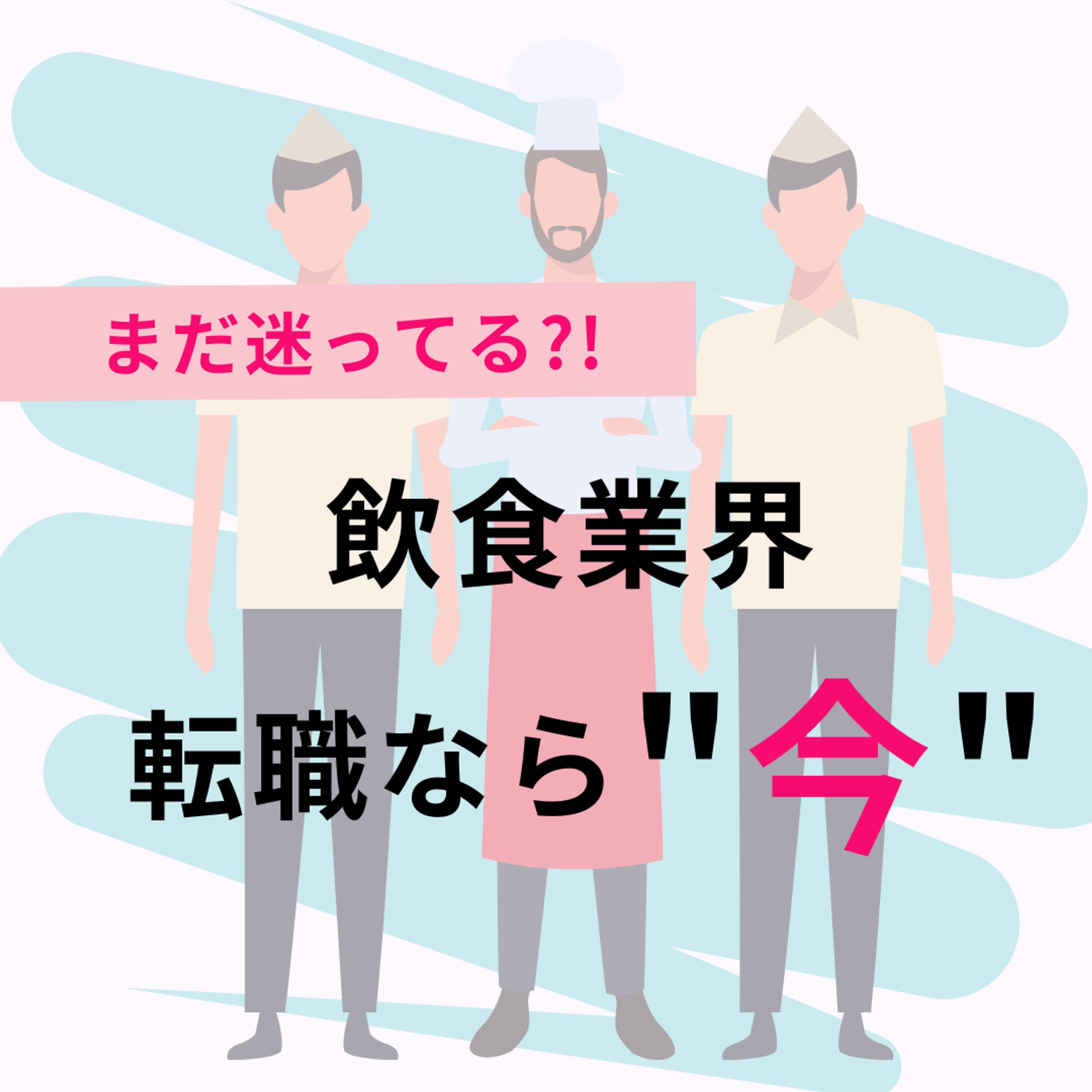 Instagram フィード投稿作成-1