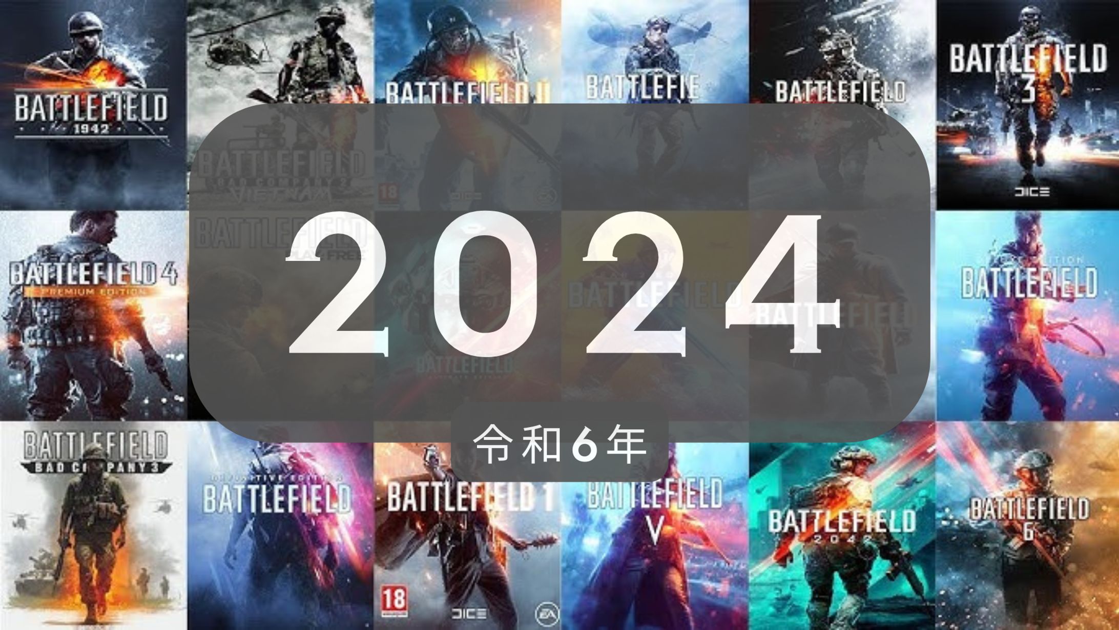 企画・運営 2025 公式Discord サーバー ストリーマーBF-1