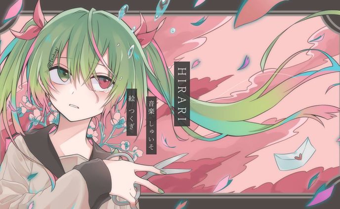【仕事絵】HIRARI (for NT)