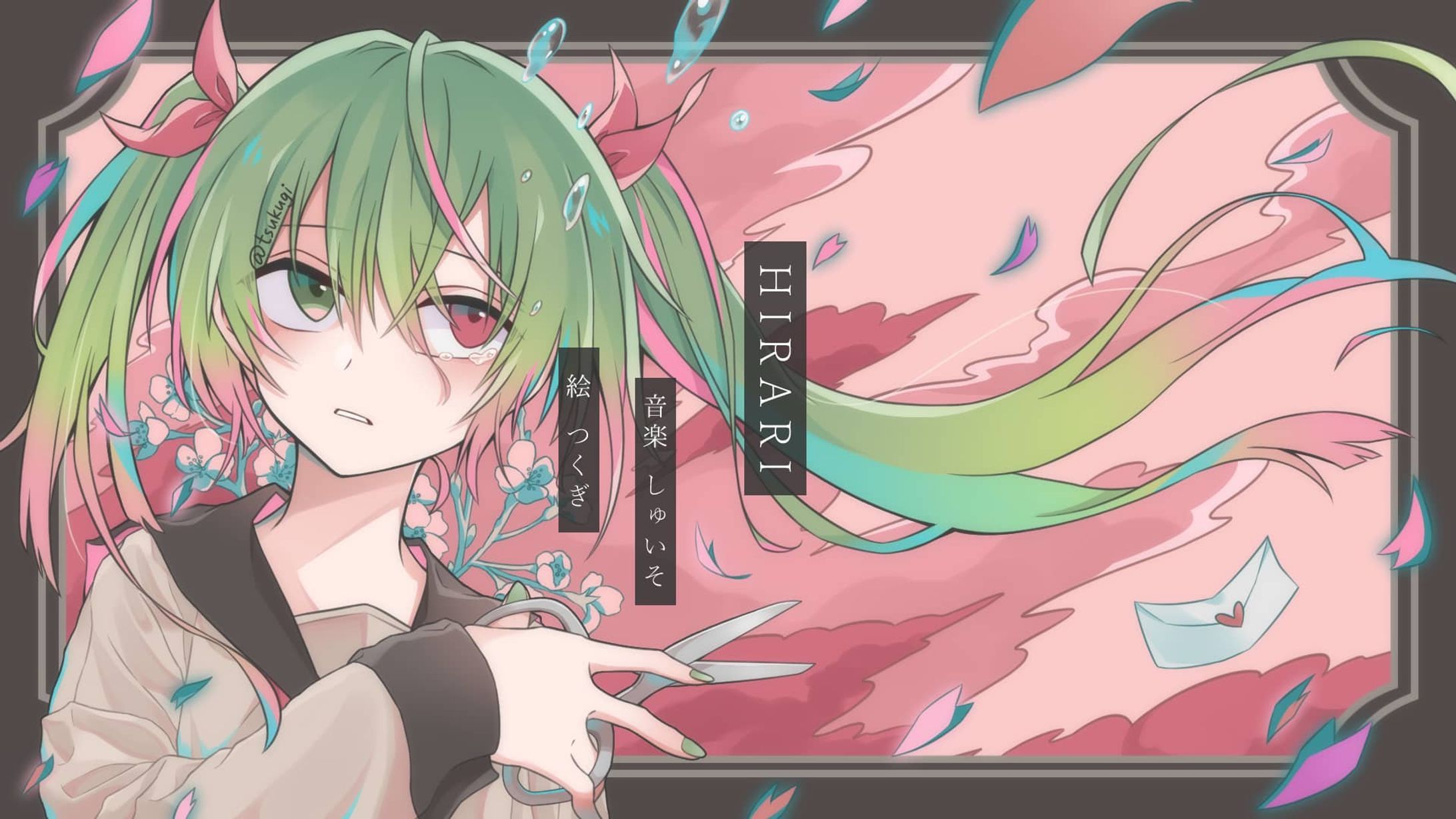 【仕事絵】HIRARI (for NT)-1