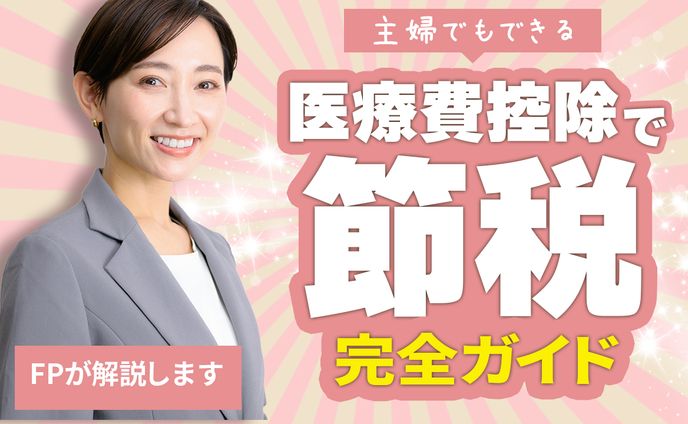 教養系サムネイル