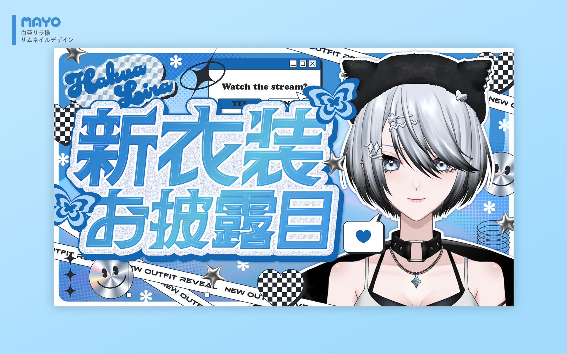 サムネイル/白亜リラ様-1