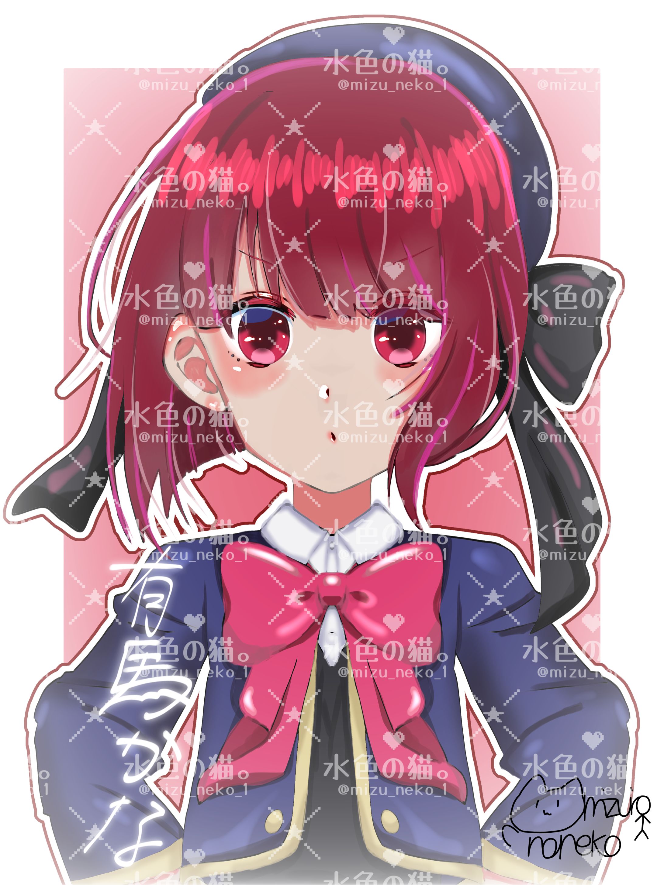 【FA】有馬かなチェキ風-1