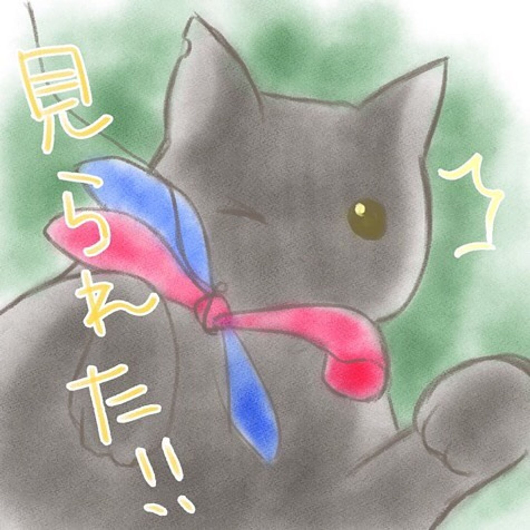 オモチャひとり遊びしていたひなたをジーッと見ていたら
ﾊｯ！とされたイラストです。

#マンガエッセイ
#猫マンガ　#猫まんが　#猫イラスト
#黒猫　#猫
#猫のいる暮らし
#猫好きさんと繋がりたい
#猫スタグラム-1