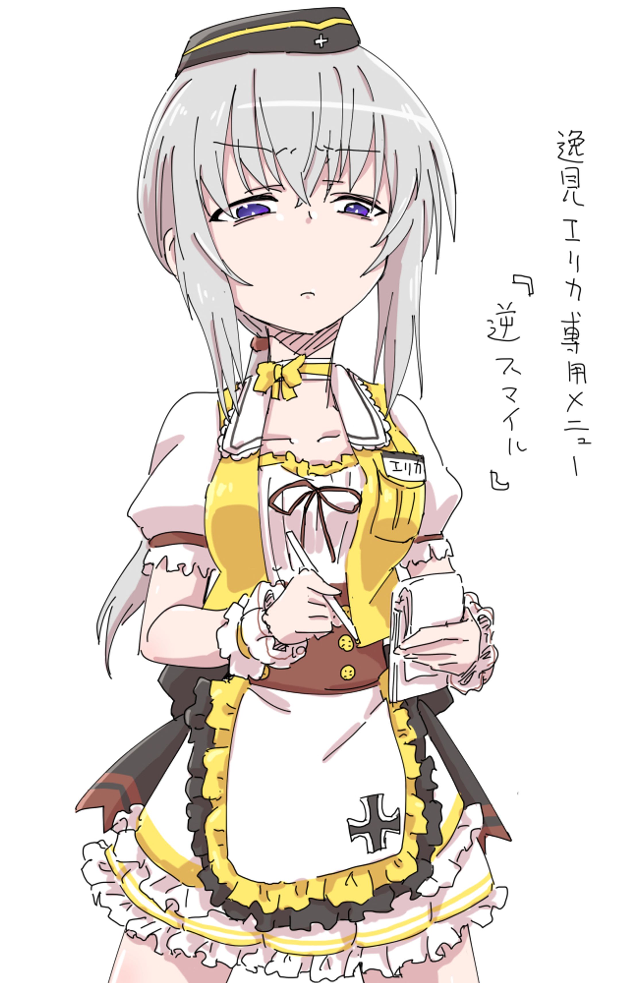 2018年ガルパンココス道絵まとめ-1