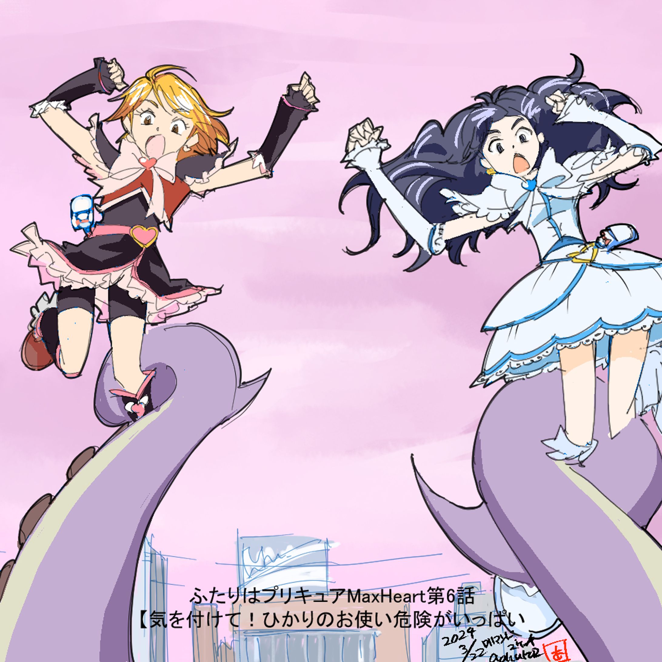 ふたりはプリキュアMaxHeart6話～10話各話シーン模写-1