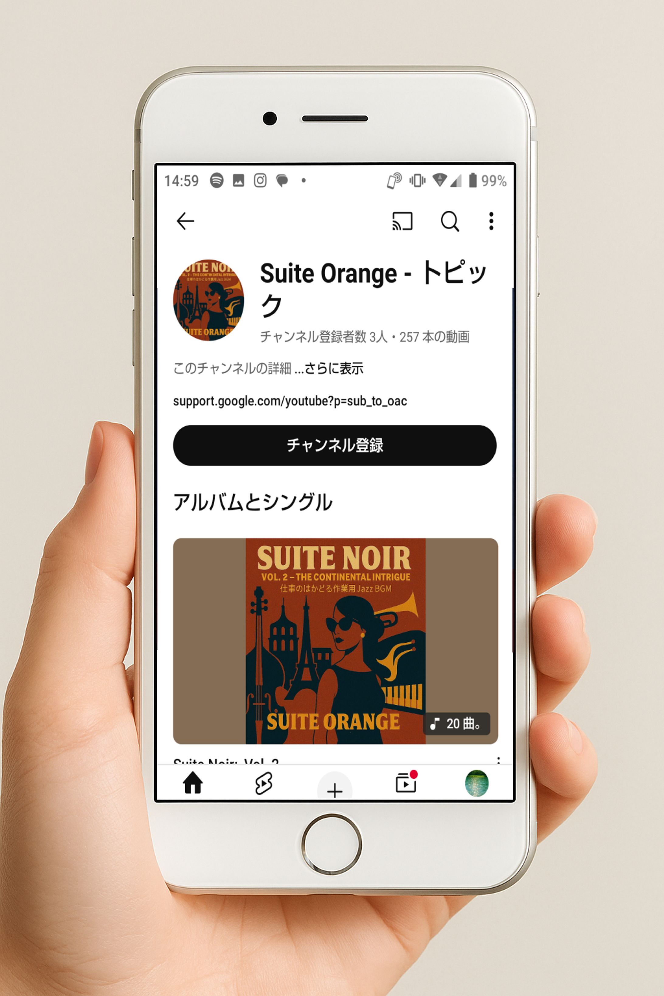 アルバムジャケット 1-1