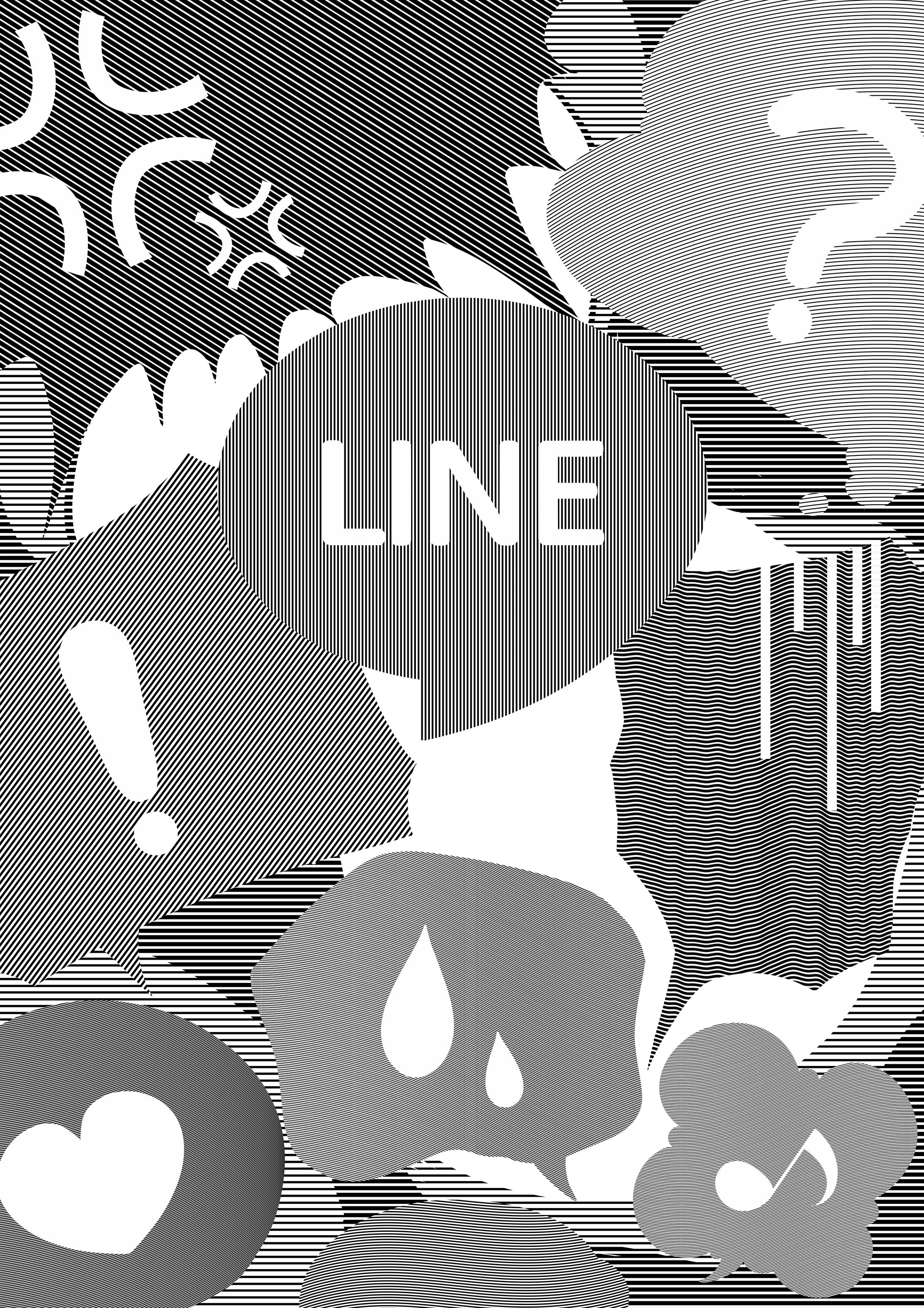 LINE-1