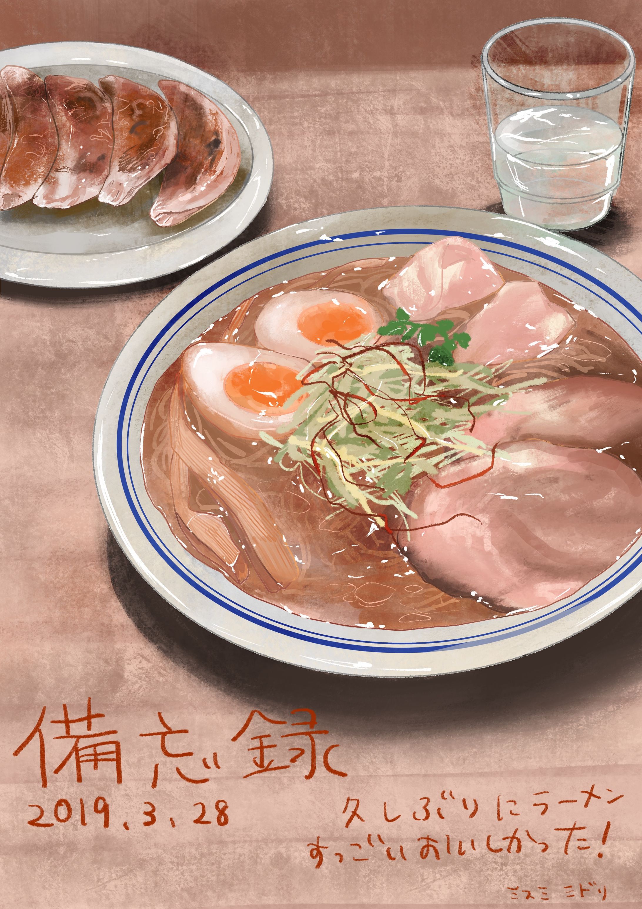 食べ物イラスト-1