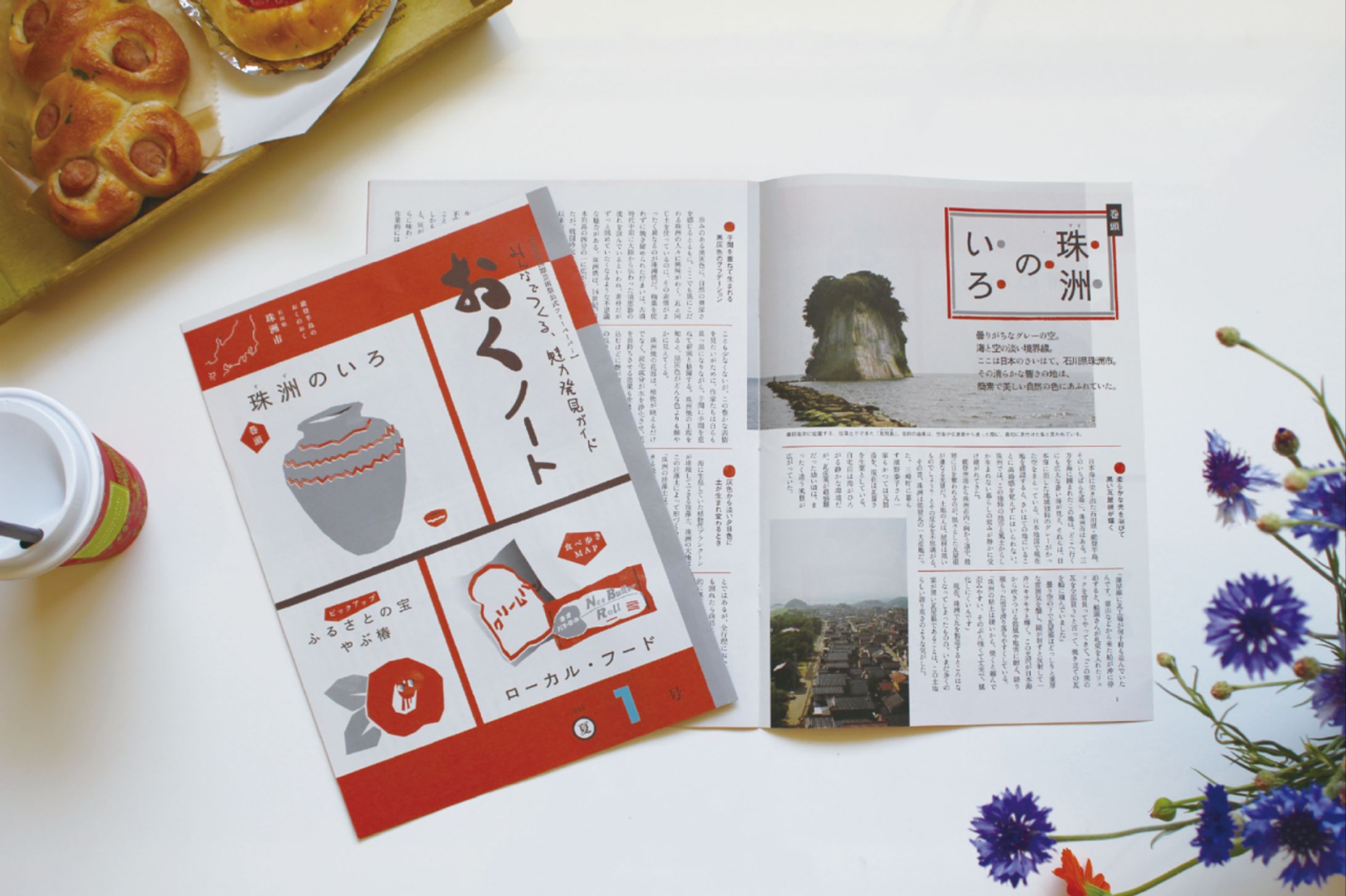PR用写真撮影-1